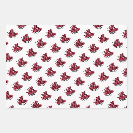 Happy Mother's Day Handlettering Heart Mütter Day Geschenkpapier Set (Vorderseite 3)