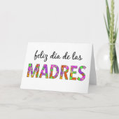 Happy Mother's Day Spanish Card Karte (Vorderseite)