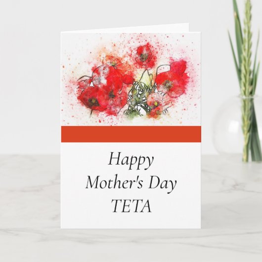 Happy Mother's Day Teta Karte (Vorderseite)