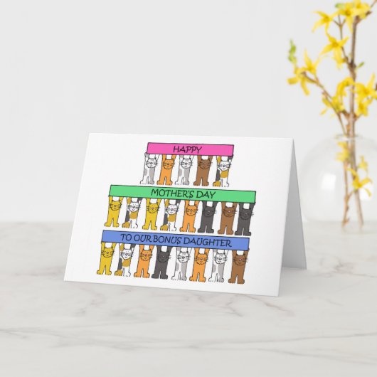 Happy Mothers Day to Our Bonus Daughter Karte (Gelbe Blume)