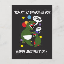 Happy Mthers Day Dinosaur Son Mama Personalisieren