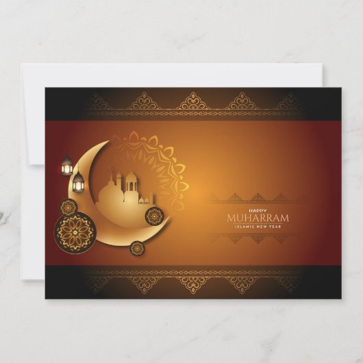Happy Muharram Holiday Card Feiertagskarte (Vorderseite)