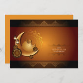 Happy Muharram Holiday Card Feiertagskarte (Vorne/Hinten)