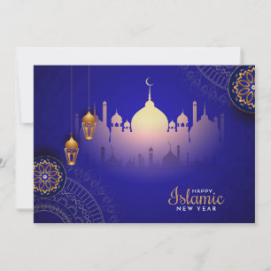 Happy Muharram Holiday Card Feiertagskarte