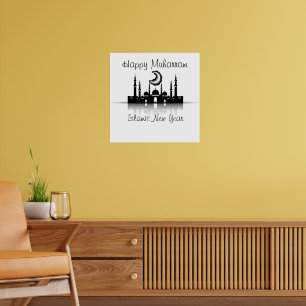 Happy muharram islamic neues Jahr Poster