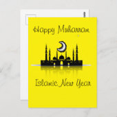 Happy muharram islamic neues Jahr Postkarte (Vorne/Hinten)