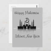 Happy muharram islamic neues Jahr Postkarte (Vorne/Hinten)