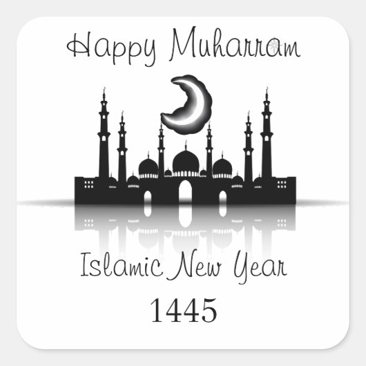 Happy muharram islamic neues Jahr Quadratischer Aufkleber (Vorderseite)