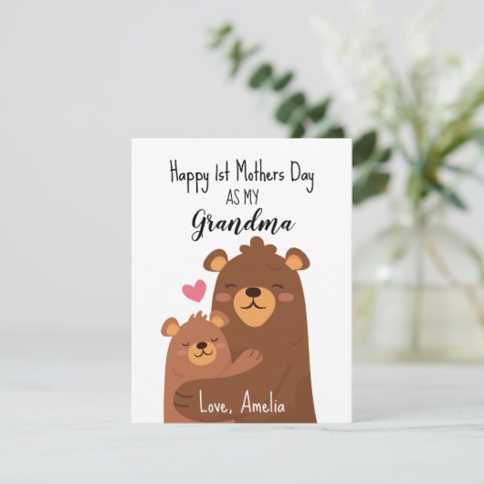 Happy Mütter Day Card für Oma, die erste Mutter Einladung (Stehend Vorderseite)