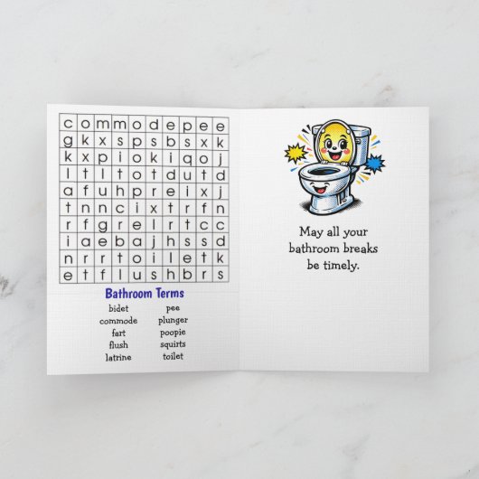 Happy National Potty Dance Day | March 5th Karte (Innenseite)