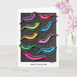 Happy Near Year-Portraitkarte Karte