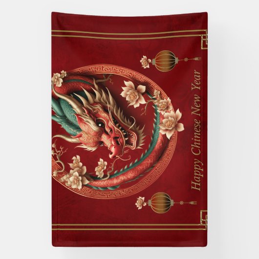 Happy new chinese dragon year banner (Vertikal)