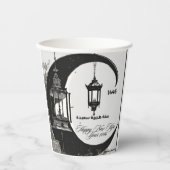 Happy New Hijrah Year 1446, Papiertasse Pappbecher (Vorderseite)