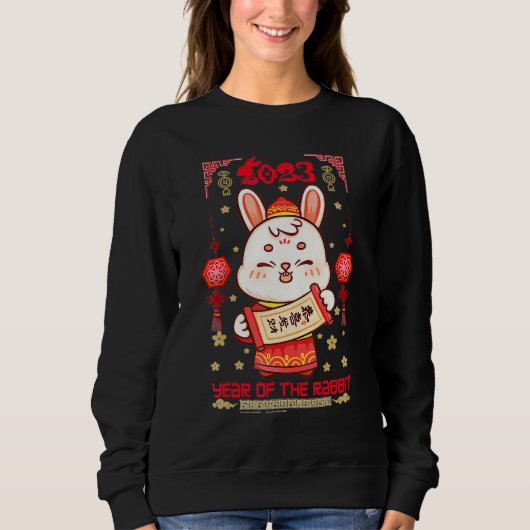 Happy New Year 2023 Year Of The Rabbit Eve Party S Sweatshirt (Vorderseite)
