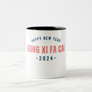 Happy New Year 2024 in chinesischen Worten Zweifarbige Tasse