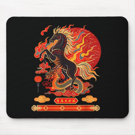 Happy New Year 2026 Chinese New Year Horse Zodiac  Mousepad (Vorne)