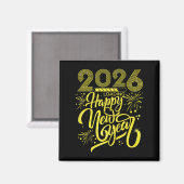 Happy New Year 2026 Loading Fireworks Party Premiu Magnet (Vorderseite/Rückseite)