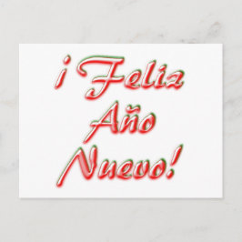 Happy New Year Card Feiertagspostkarte