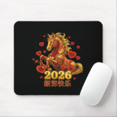 Happy New Year Chinese 2026 -year Of The Horse Cut Mousepad (Mit Mouse)