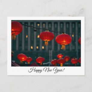 Happy New Year Chinese Laterterns Postkarte