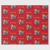 "Happy New Year" chinesischer Zodiac-Drache Geschenkpapier (Flach)