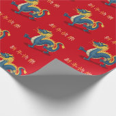 "Happy New Year" chinesischer Zodiac-Drache Geschenkpapier (Ecke)
