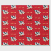 "Happy New Year" chinesischer Zodiac Ox Geschenkpapier (Flach)