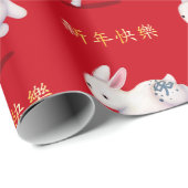"Happy New Year" Chinesisches Kaninchen Geschenkpapier (Rolleneckpunkt)