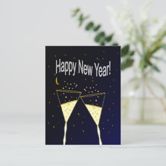 Happy New Year Feiertagspostkarte (Stehend Vorderseite)