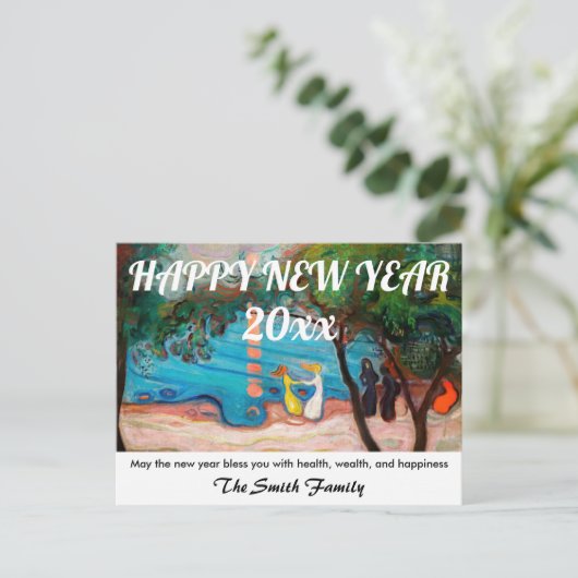 Happy New Year from Dance on the Beach by Munch Postkarte (Stehend Vorderseite)