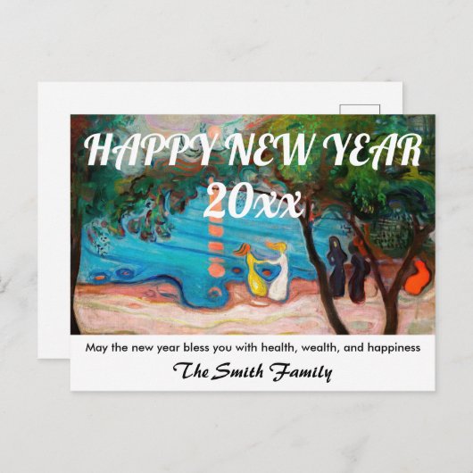 Happy New Year from Dance on the Beach by Munch Postkarte (Vorne/Hinten)