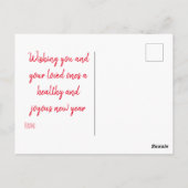 Happy New Year from your Eye Doctor Postkarte (Rückseite)