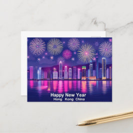 Happy New Year Hong Kong Fireworks Skyline Postkarte