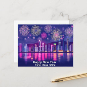 Happy New Year Hong Kong Fireworks Skyline Postkarte