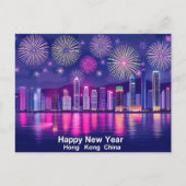 Happy New Year Hong Kong Fireworks Skyline Postkarte (Vorderseite)