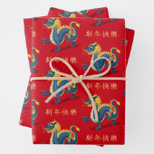 "Happy New Year" im chinesischen Dragon 2024 Geschenkpapier Set (Beispiel)