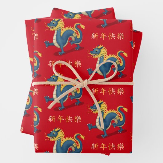"Happy New Year" im chinesischen Dragon 2024 Geschenkpapier Set (Beispiel)