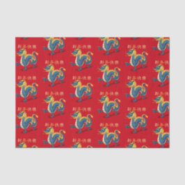 "Happy New Year" im chinesischen Dragon 2024 Seidenpapier