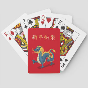 "Happy New Year" im chinesischen Dragon 2024 Spielkarten