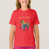 "Happy New Year" im chinesischen Dragon 2024 T-Shirt (Vorderseite)