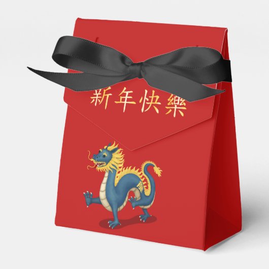 "Happy New Year" im chinesischen Zodiac Dragon Geschenkschachtel (Vorderseite)