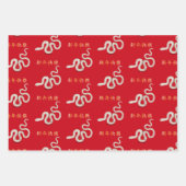 "Happy New Year" in China Snake 2025 Geschenkpapier Set (Vorderseite 3)