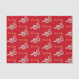 "Happy New Year" in China Snake 2025 Seidenpapier