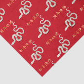 "Happy New Year" in China Snake 2025 Seidenpapier (Ausschnitt)