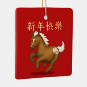 "Happy New Year" in Chinese Zodiac Horse Keramikornament (Rechts)