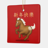"Happy New Year" in Chinese Zodiac Horse Keramikornament (Links)