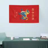 "Happy New Year" in Chinesisch 2024 Dragon Custom Banner (Messeveranstaltung)