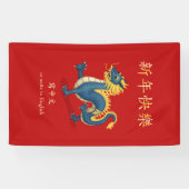 "Happy New Year" in Chinesisch 2024 Dragon Custom Banner (Horizontal)