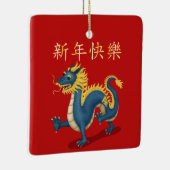 "Happy New Year" in Chinesisch 2024 Dragon Red Keramikornament (Rechts)