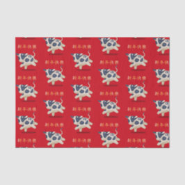 "Happy New Year" in chinesischer Sprache Seidenpapier